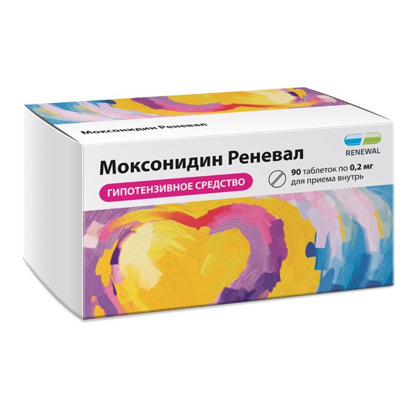 Моксонидин Реневал таб. п/пл/о 0,2мг №90