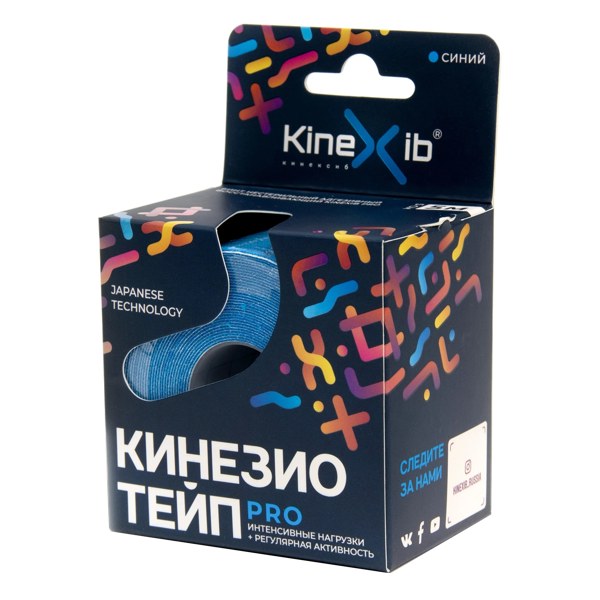 Кинезио тейп Kinexib Pro усиленной фиксации 5*500см синий