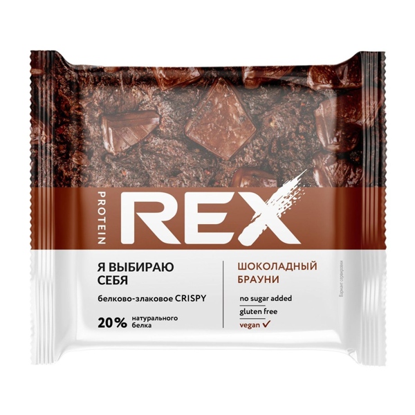 Хлебцы ProteinRex протеино злаковые шоколадный брауни б/сах. 55г