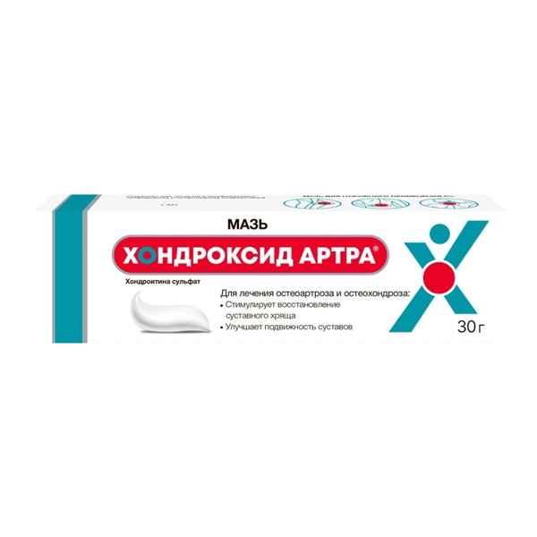 Хондроксид Артра мазь 5% 30г