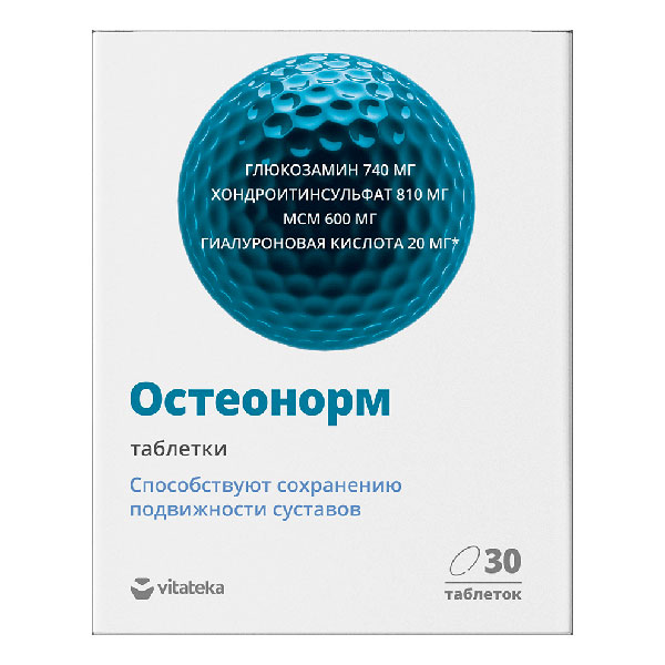 Витатека Остеонорм МСМ Максимум таб. п/о 1545мг №30