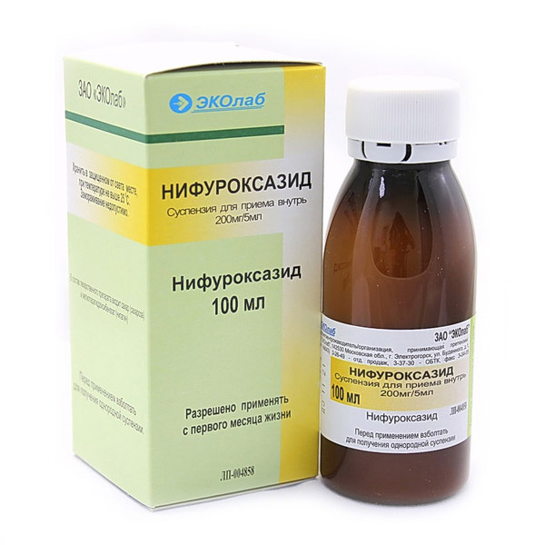 Нифуроксазид сусп. д/приема внутрь 200мг/5мл 100мл фл.