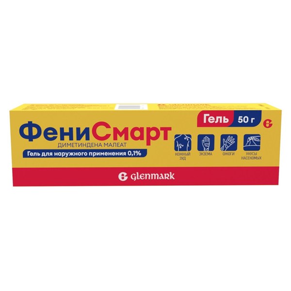 Фенисмарт гель д/наруж. прим. 0,1% 50г