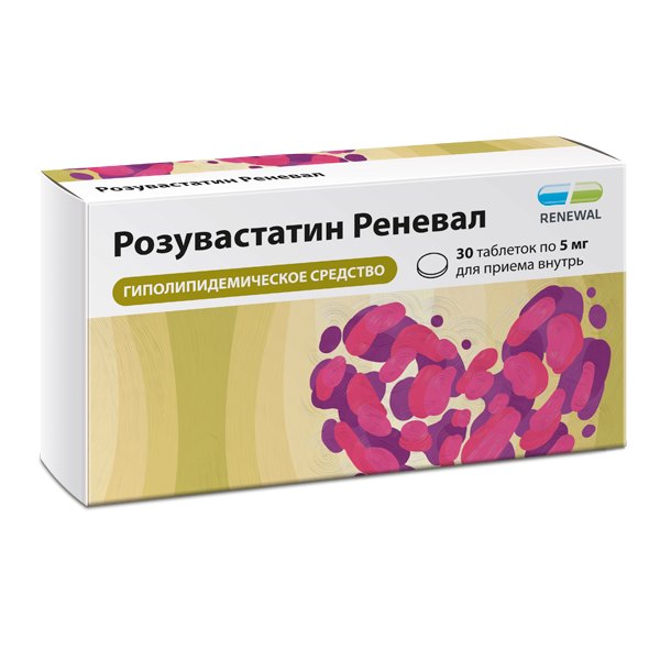 Розувастатин Реневал таб. п/пл/о 5мг №30