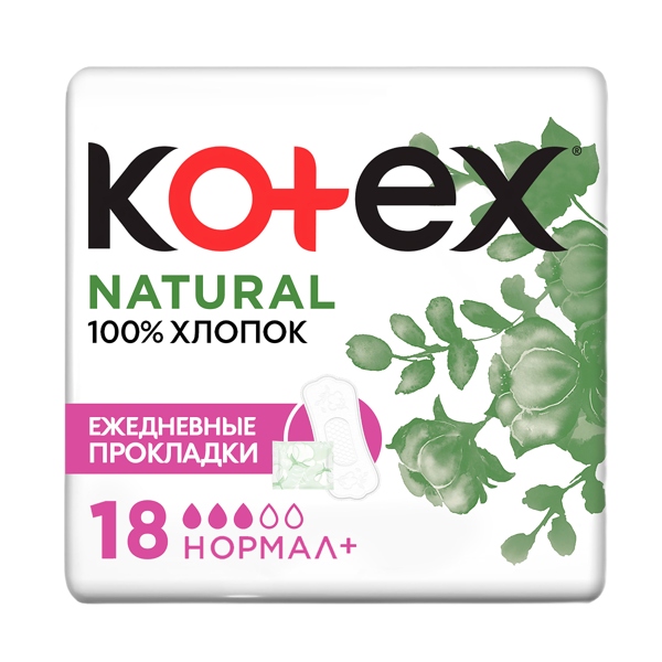 Прокладки Котекс ежеднев Natural экстра защита нормал плюс №18