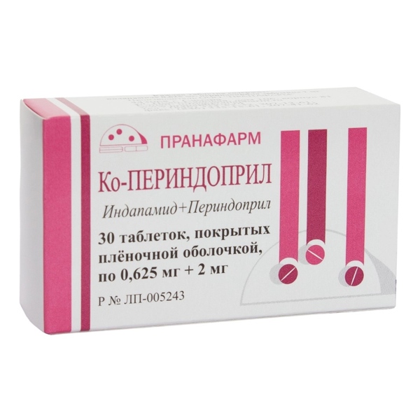 Ко Периндоприл таб. п/пл/о 0,625мг+2мг №30