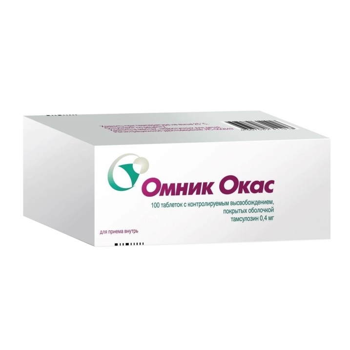 Омник Окас таб. п/о с контр. высв. 400мкг №100