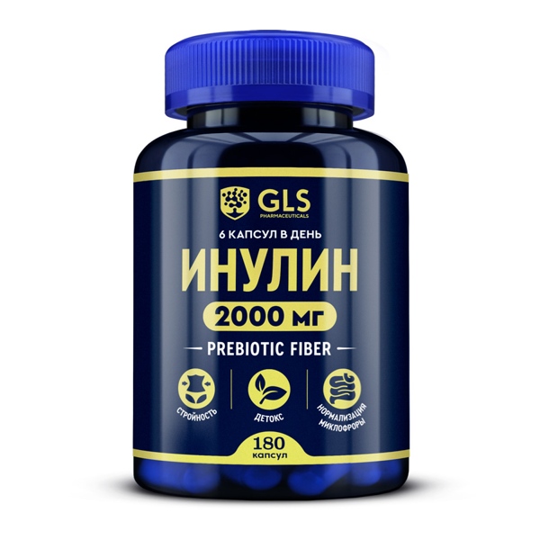 GLS Инулин капс. 2000мг №180