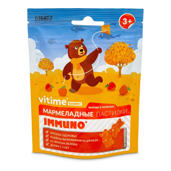 VITime gummy Иммуно паст. жев. мармелад. яблоко №30