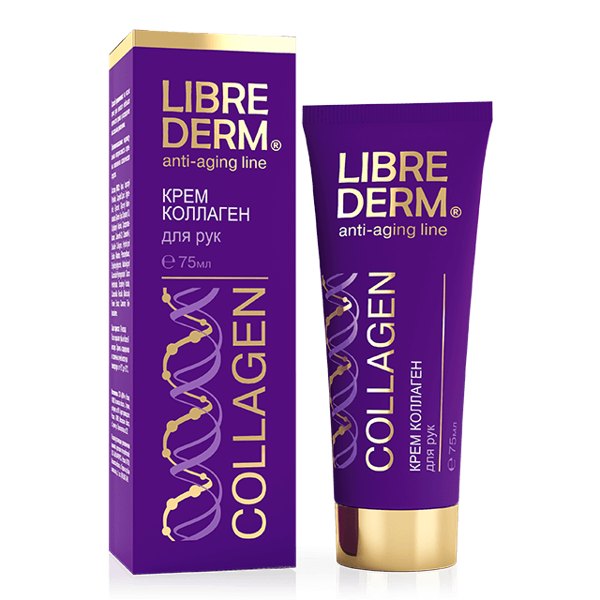 LIBREDERM Collagen Крем для рук 75мл