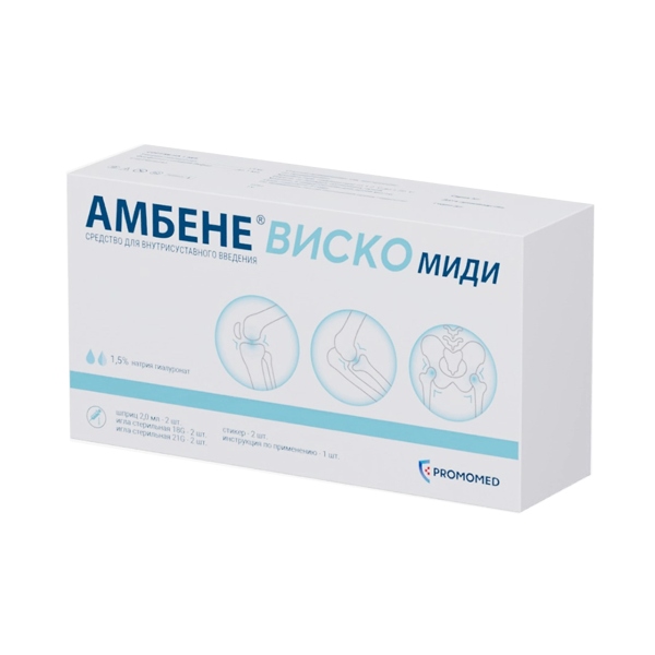 Амбене Виско Миди ср-во д/в/суст. введ. 1,5% 2мл №2 шпр.