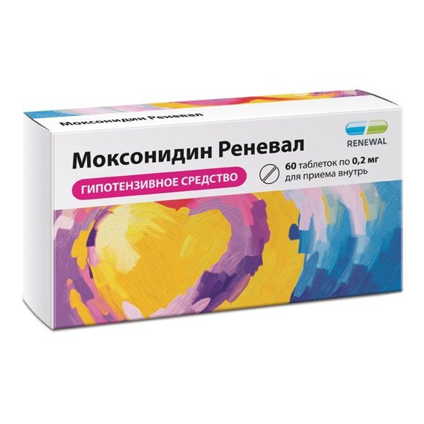 Моксонидин Реневал таб. п/пл/о 0,2мг №60