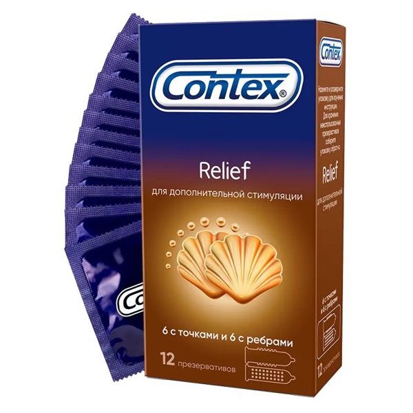 Презервативы Contex Relief №12