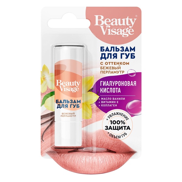 Бальзам д/губ с оттенком бежевый перламутр Beauty Visage 3,6г