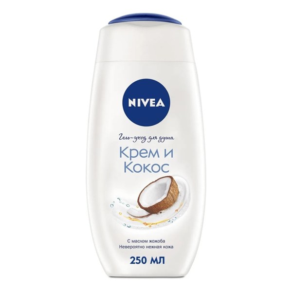 NIVEA Гель уход д/душа Крем Кокос 250мл