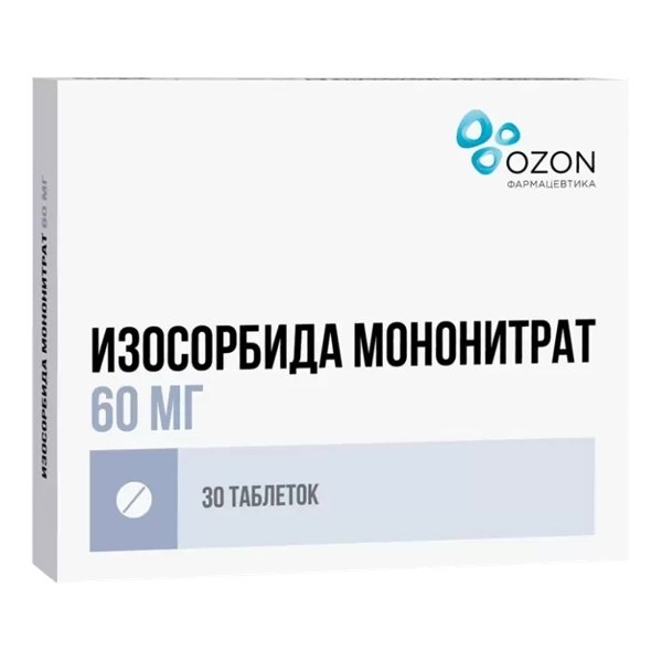 Изосорбида мононитрат таб. п/пл/о с пролонг. высв. 60мг №30