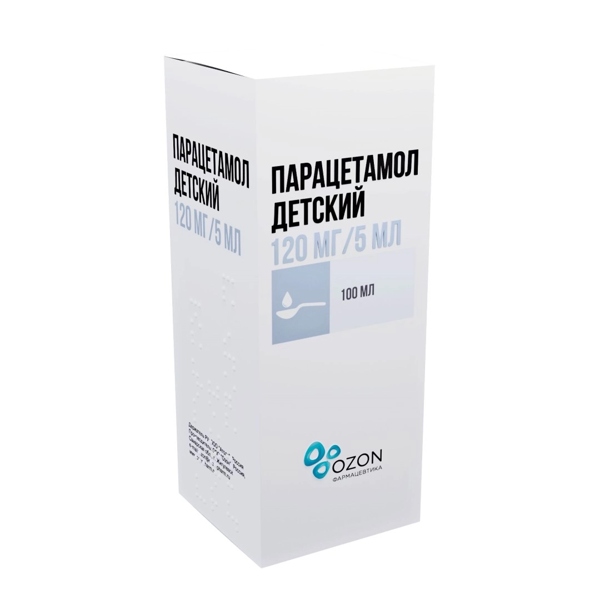 Парацетамол дет. фл. 120мг/5мл 100мл сусп. д/приема внутрь.