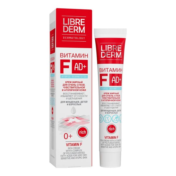 LIBREDERM Vitamin F Крем жирный 50мл