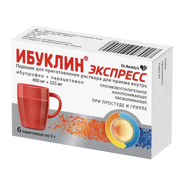 Ибуклин Экспресс пор. д/приг. р-ра д/приема внутрь 400мг+325мг №6 пак.