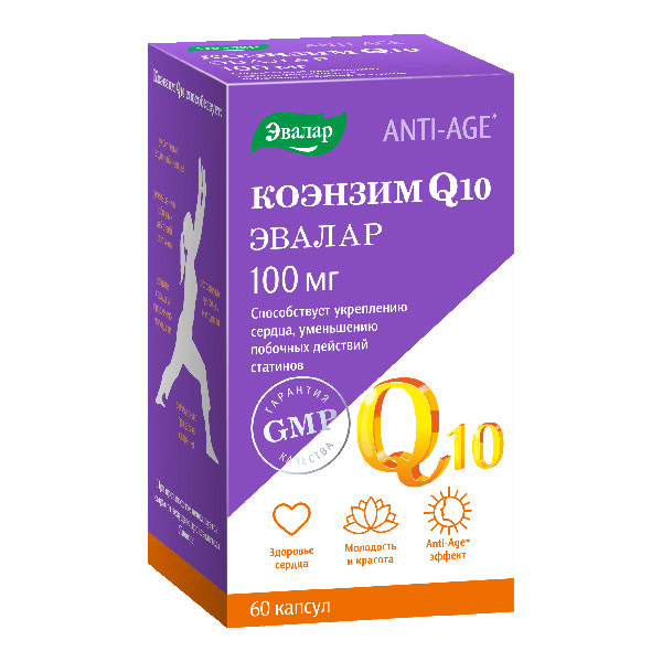 Анти Эйдж Коэнзим Q10 капс. 100мг №60