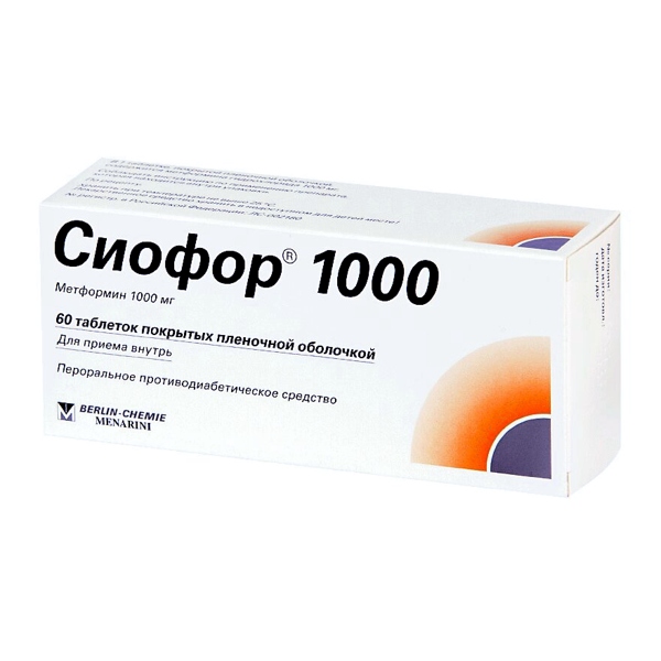 Сиофор таб. п/пл/о 1000мг №60