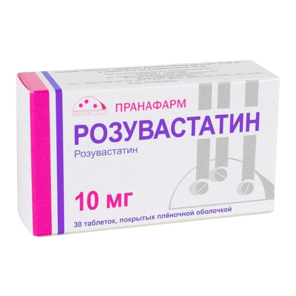 Розувастатин таб. п/пл/о 10мг №30