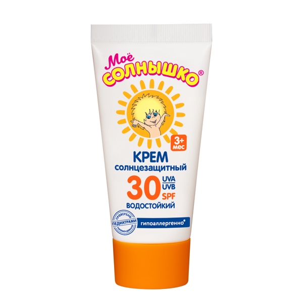 Мое солнышко Крем солнцезащитный SPF30 55мл