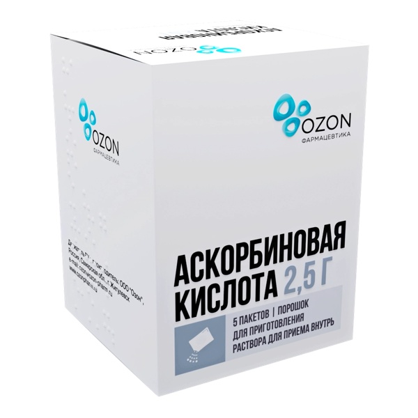 Аскорбиновая кислота пор. д/приг. р-ра д/приема внутрь 2,5г №5 пак.