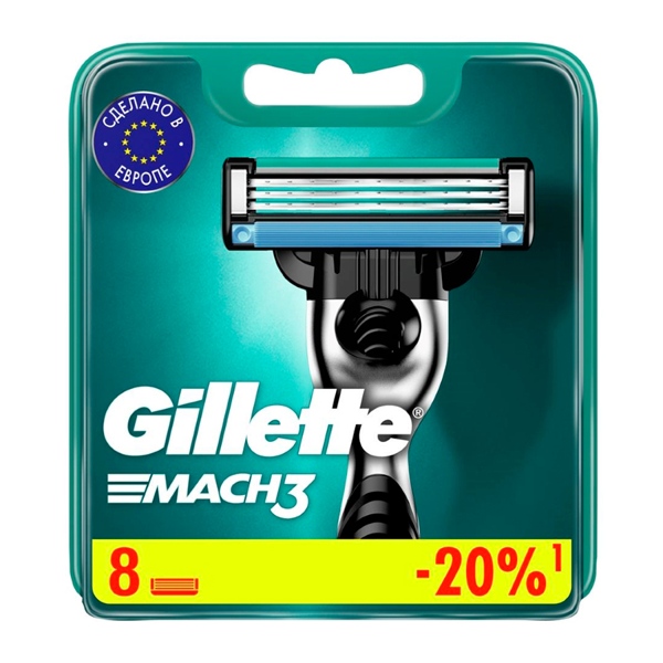 Кассета д/станка Gillette Mach3 (8 картриджей)