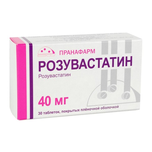 Розувастатин таб. п/пл/о 40мг №30