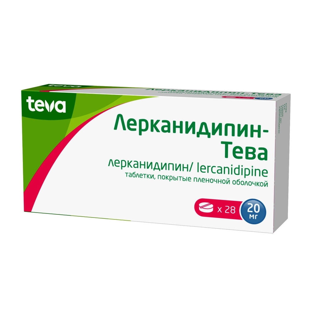 Лерканидипин-Тева таблетки покрытые пленочной оболочкой 20мг №28