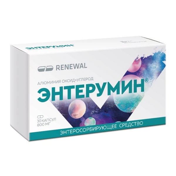 Энтерумин капс. 800мг №30 Renewal