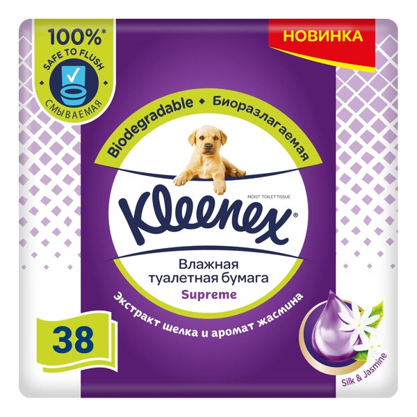 Туалетная бумага KLEENEX влажная supreme экстр. шелка и аромат жасмина №38