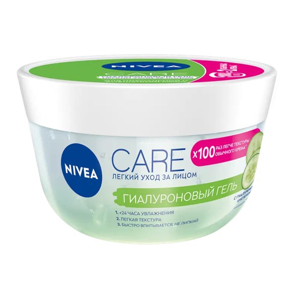 NIVEA Care Гель д/лица Гиалуроновый 100мл