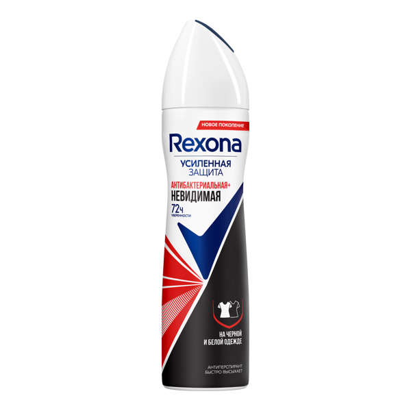 Дез. антиперс. Rexona Антибактериальная и невидимая защита спрей 150мл