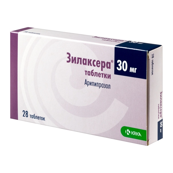 Зилаксера таблетки 30мг №28
