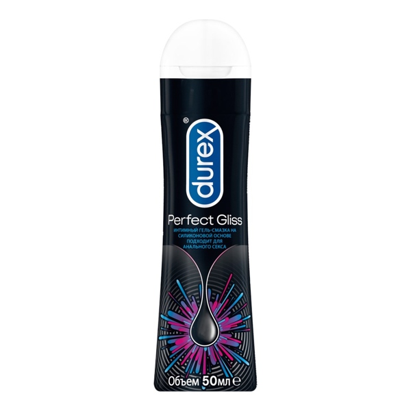 Гель смазка Durex perfect gliss 50мл