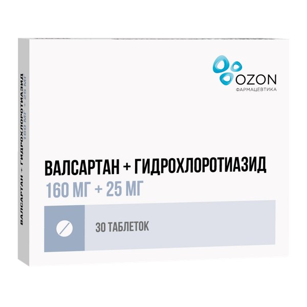 Валсартан Гидрохлоротиазид таб. п/пл/о 160мг+25мг №30