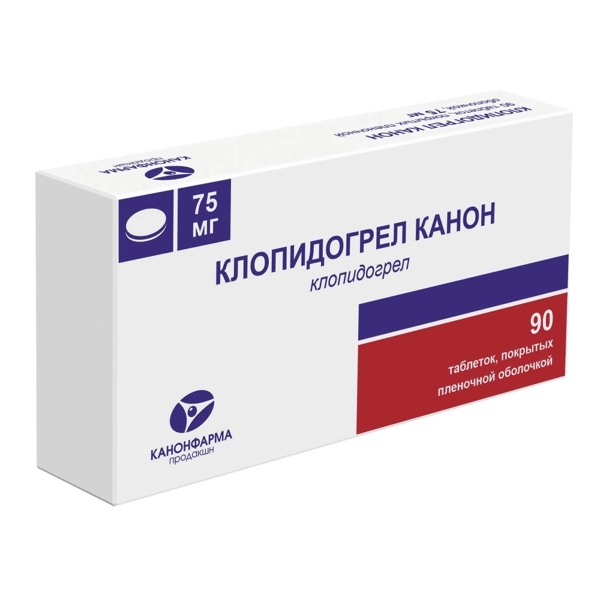 Клопидогрел Канон таб. п/пл/о 75мг №90