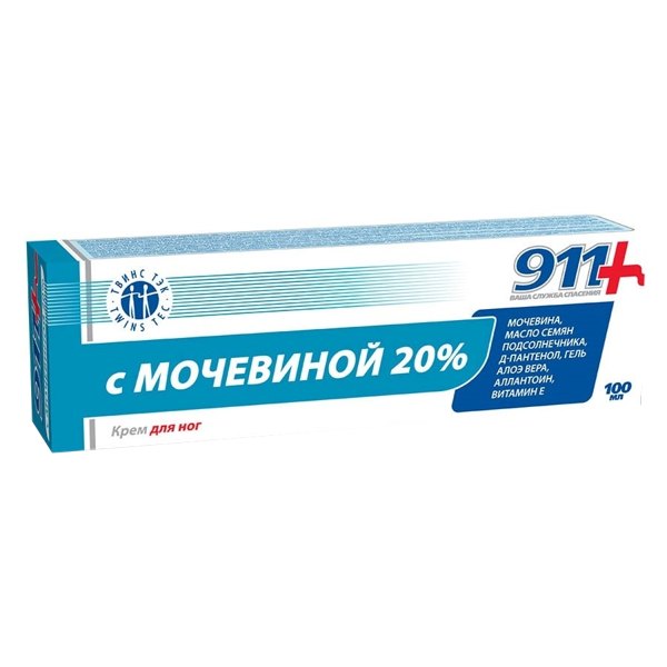 911 Крем д/ног с мочевиной 20% 100мл