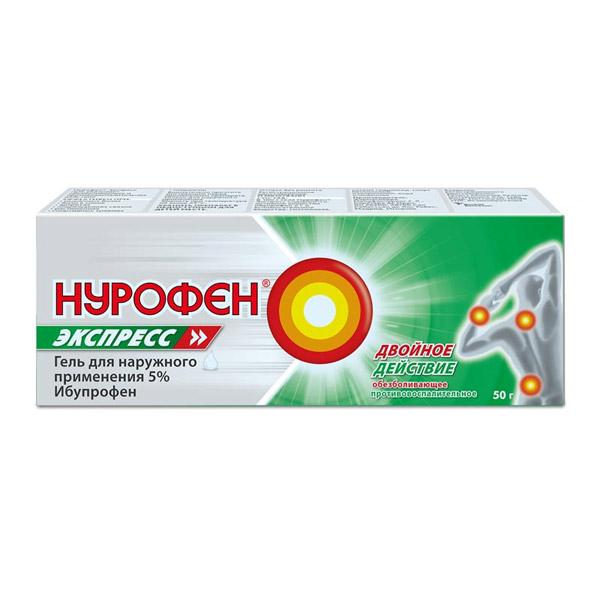 Нурофен Экспресс гель 5% 50г