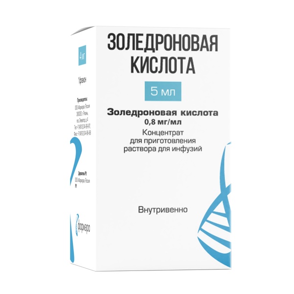 Золедроновая кислота конц. д/приг. р-ра д/инф. 0,8мг/мл 5мл №1 фл.