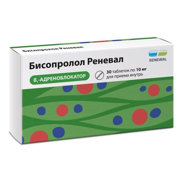 Бисопролол Реневал таб. п/пл/о 10мг №30