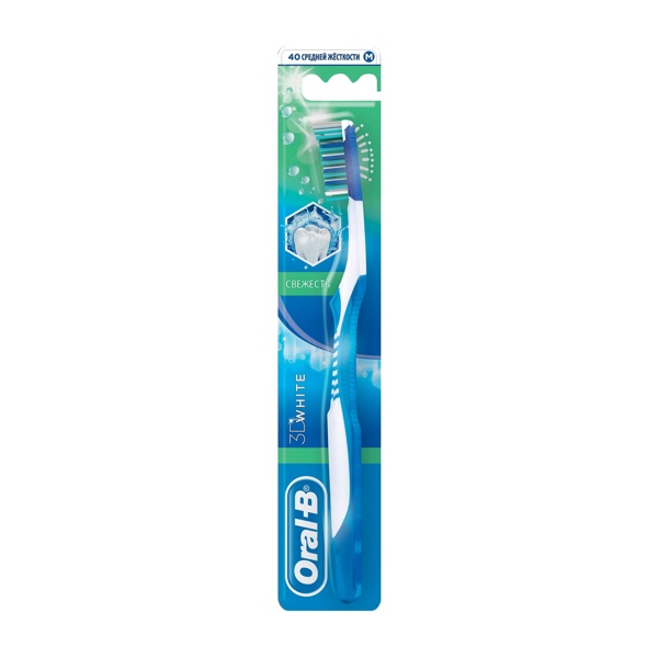 Зубная щетка Oral-B 3D White Свежесть 40 средняя