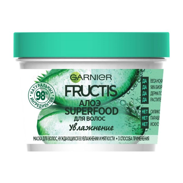 FRUCTIS Маска 3в1 Superfood для волос Алоэ Увлажнение 390мл