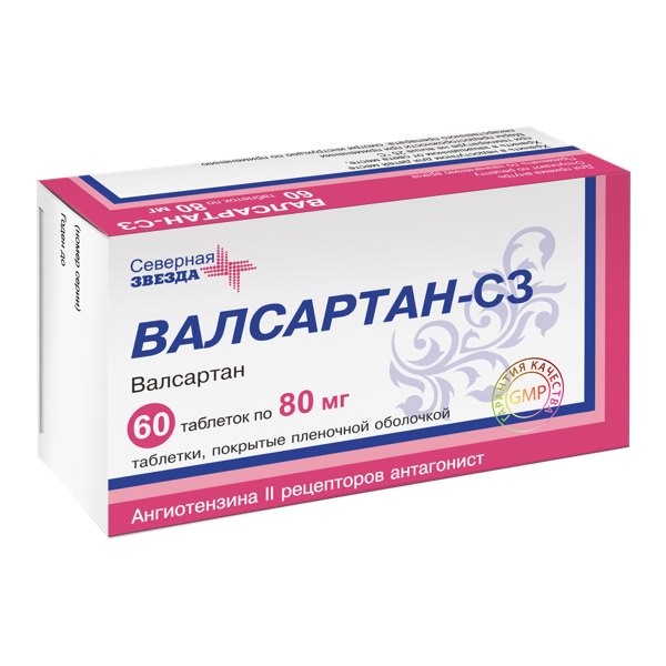 Валсартан СЗ таб. п/пл/о 80мг №60