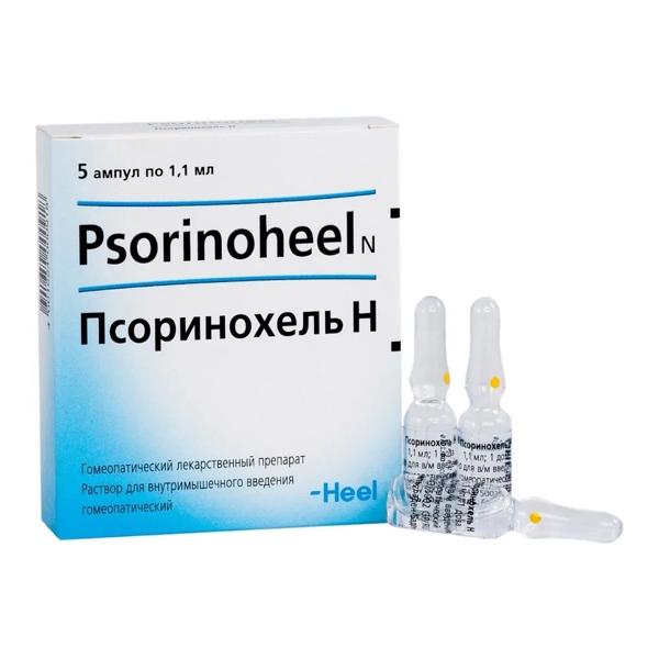 Псоринохель Н р-р д/в/м введ. гомеопат. 1,1мл №5 амп.