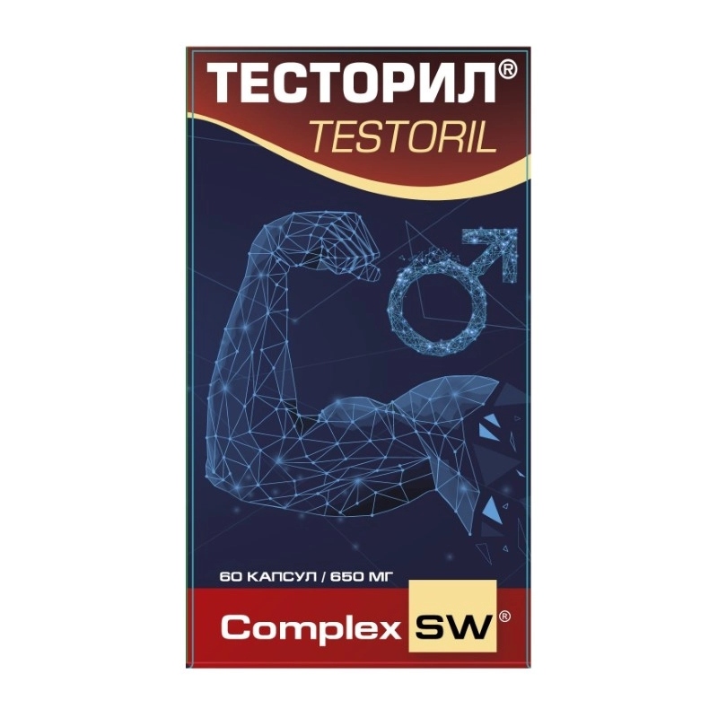 Complex SW Тесторил таблетки 650мг №60