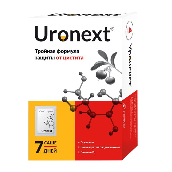 Уронекст пор. д/приг. сусп. д/приема внутрь 2,6г №7