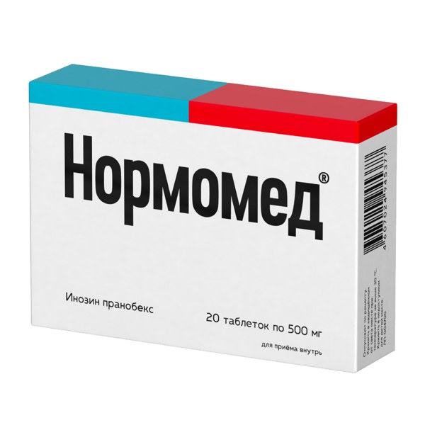 Нормомед таб. 500мг №20